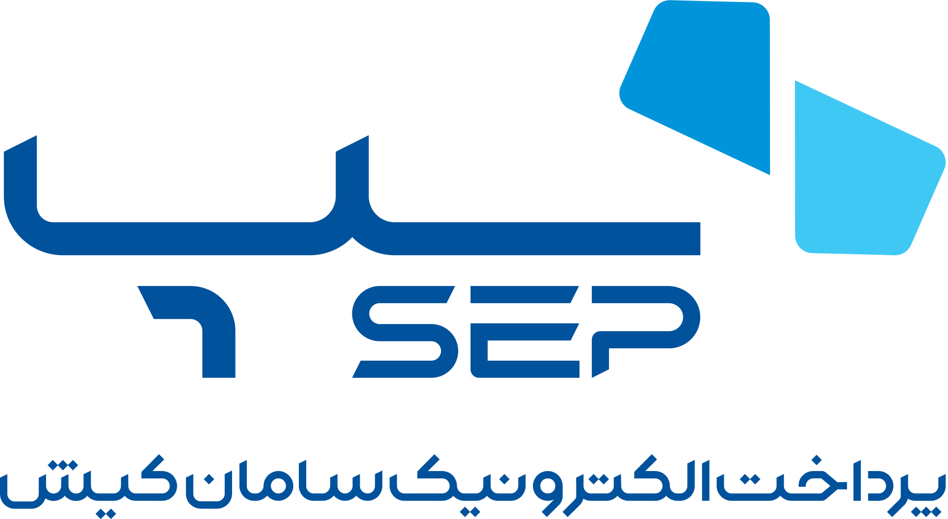 لوگوی سپ