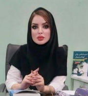 نازنین امیری فخر