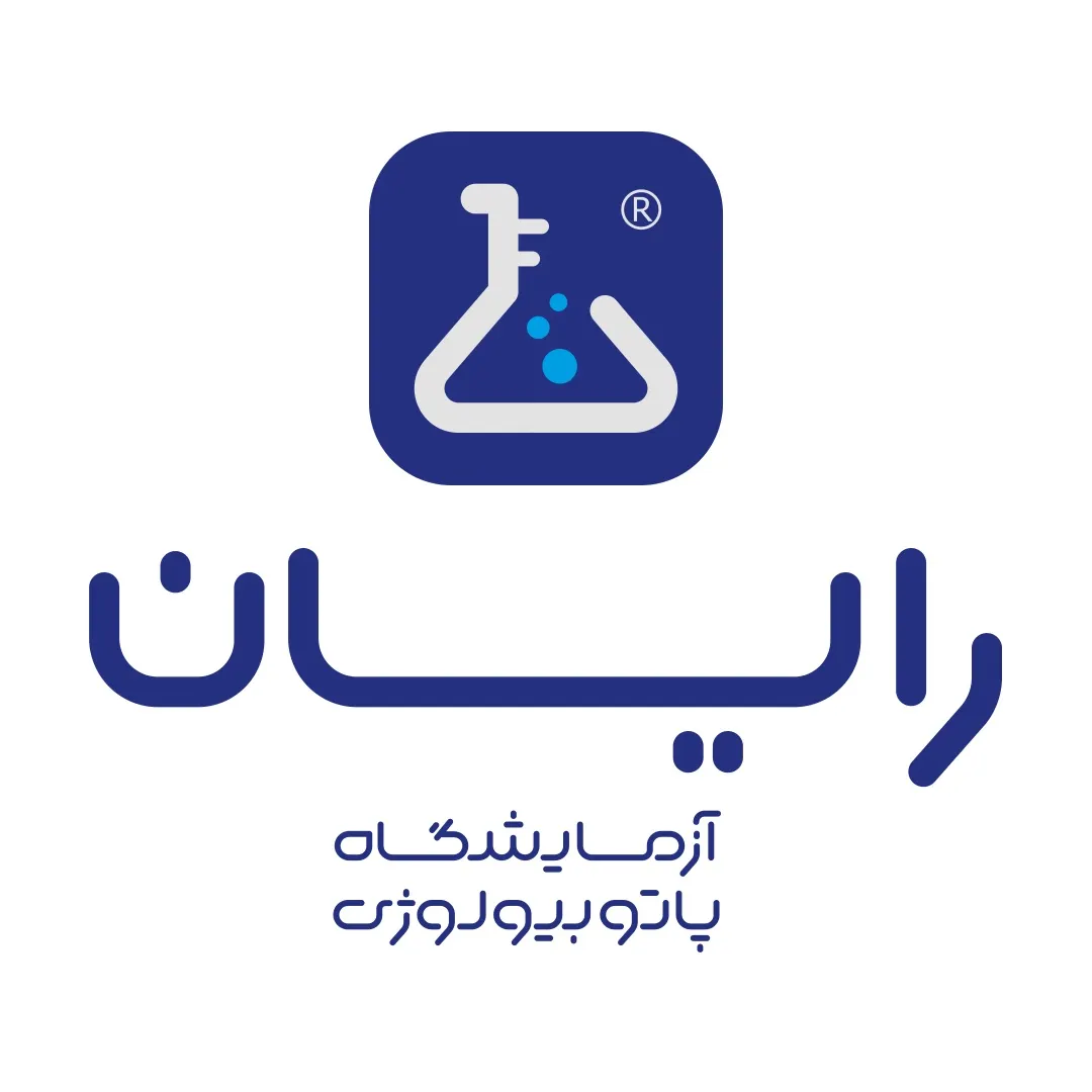 آزمایشگاه رایان شیراز