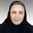دکتر نازنین شاه حسینی