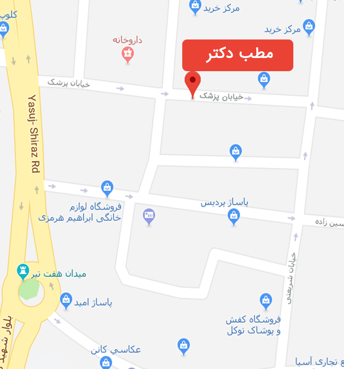موقعیت مکانی پزشک نت نوبت